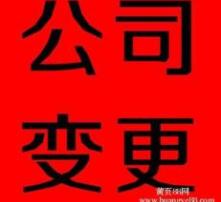 高清圖片代理代辦服務(wù)全解析