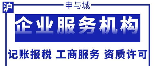 淘寶賣書需辦理出版物許可證嗎？代辦費(fèi)用與流程詳解