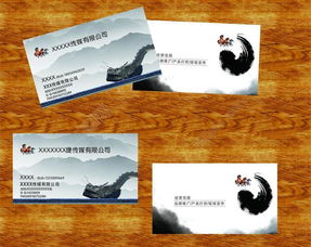免費(fèi)下載傳媒廣告名片設(shè)計(jì)模板 CDR格式與圖片編號(hào)13638807，來自千圖網(wǎng)