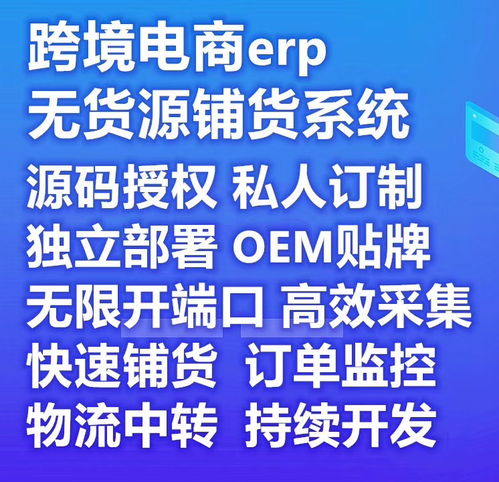 語翻譯軟件廠商報(bào)價(jià)與開發(fā)指南