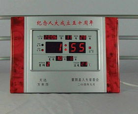 家具行業(yè)招商代理加盟 鏈接品牌、批發(fā)商與市場的黃金橋梁