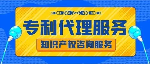 軟件開發(fā)人才爭相報考2021專利代理師資格考試，行業(yè)前景廣闊引關(guān)注